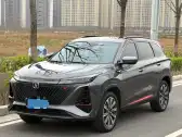 2022 CHANGAN CS75 PLUS 2022 CHANGAN CS75 PLUS,autocango,china used car exporter,china ev exporter,chinese used car exporter,chinese used ev exporter