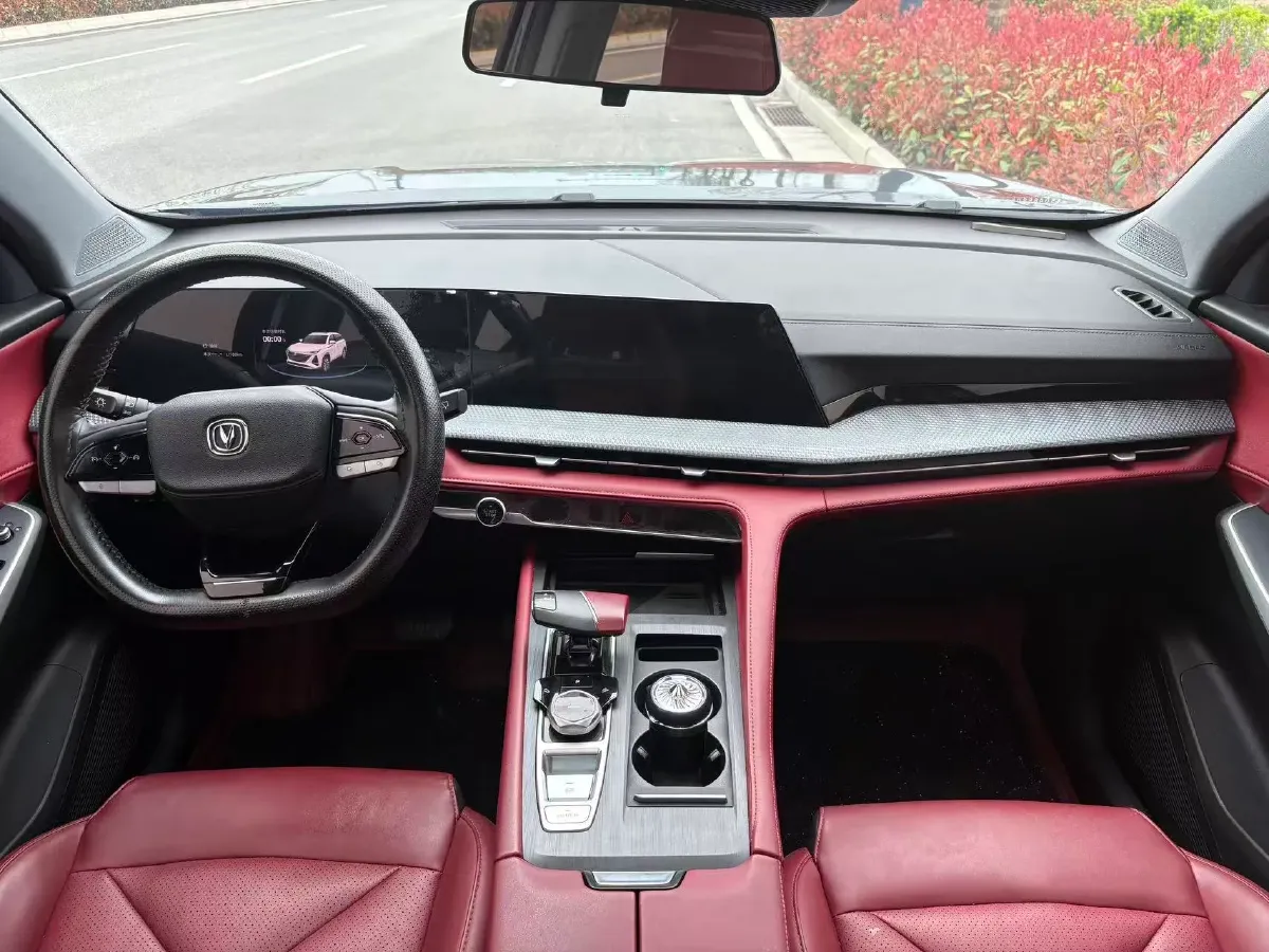 2022 ChangAn CS75 Plus 1.5T 188HP L4 8AT,autocango,china used car exporter,china ev exporter,chinese used car exporter,chinese used ev exporter