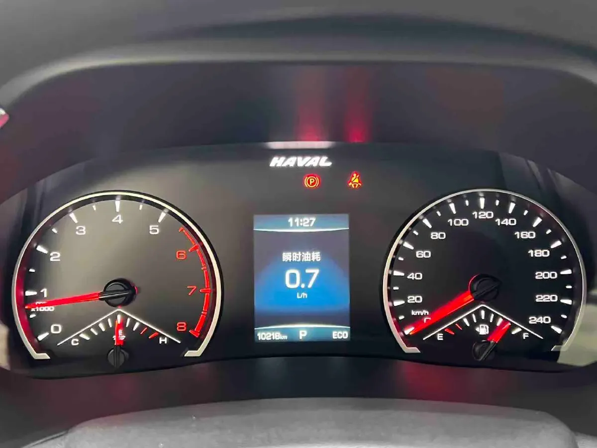 2023 Haval H6 1.5T 150HP L4 7DCT,autocango,china used car exporter,china ev exporter,chinese used car exporter,chinese used ev exporter