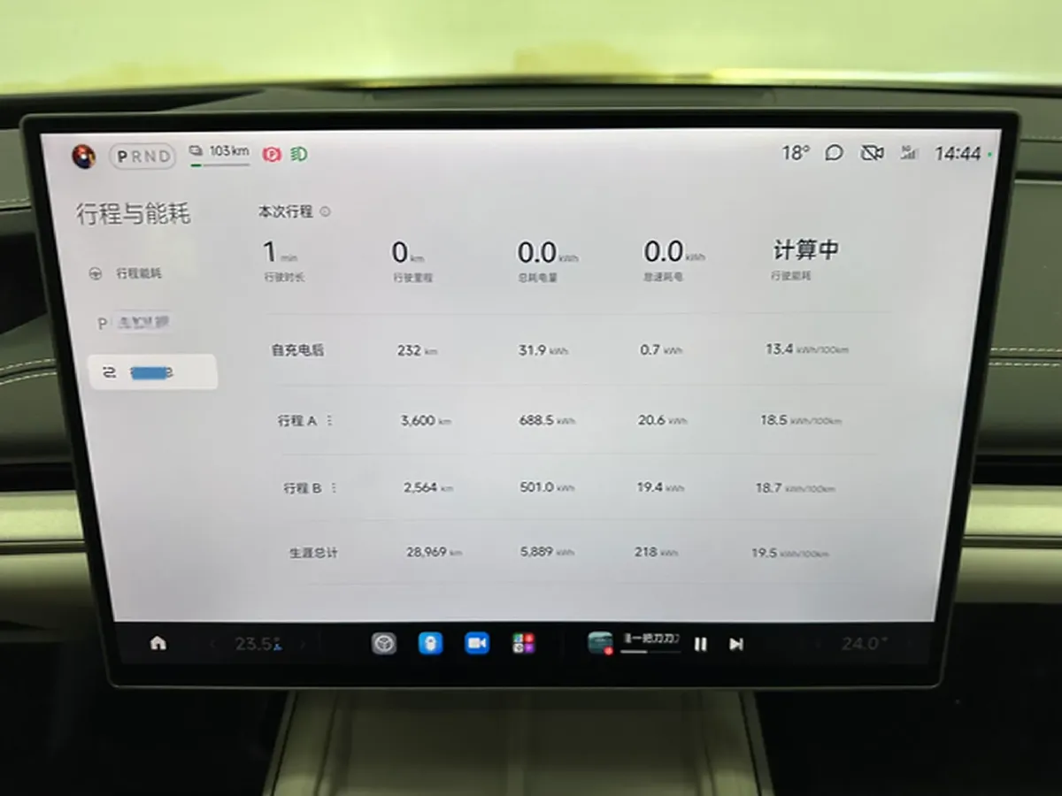 2024 MI SU7 BEV 101KWH,autocango,china used car exporter,china ev exporter,chinese used car exporter,chinese used ev exporter