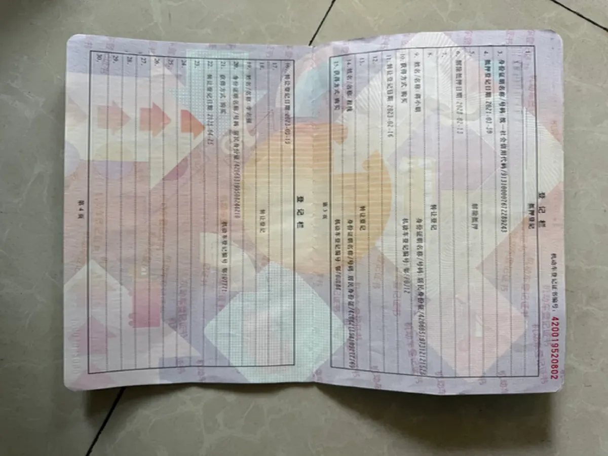 2021 Lincoln Corsair 2.0T 245HP L4 8AT,autocango,china used car exporter,china ev exporter,chinese used car exporter,chinese used ev exporter