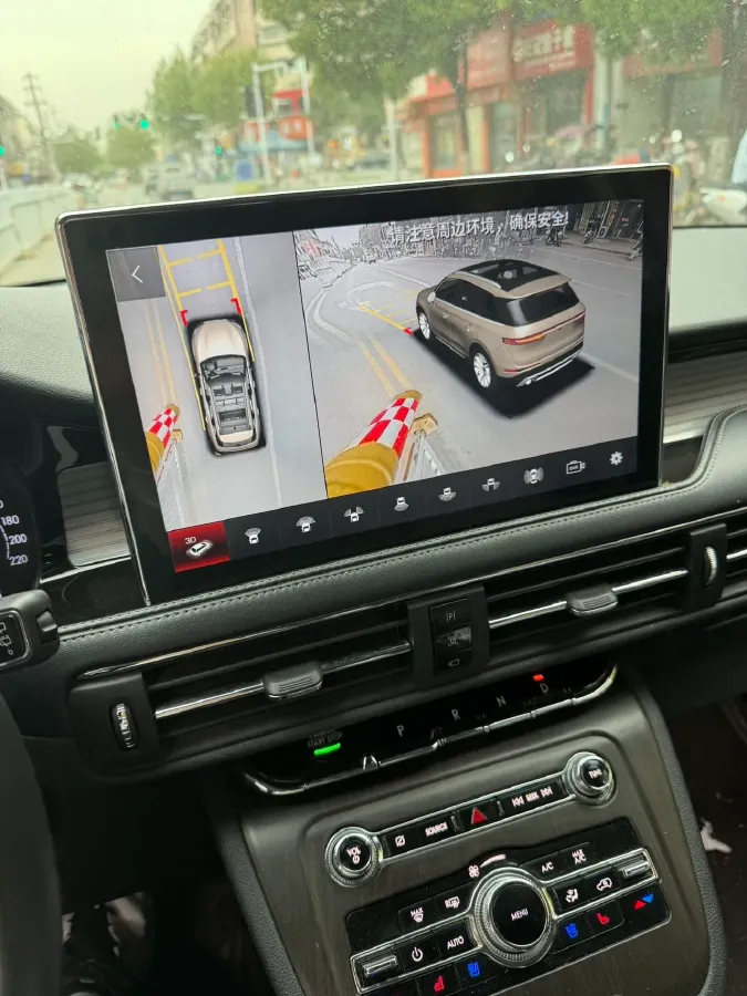 2021 Lincoln Corsair 2.0T 245HP L4 8AT,autocango,china used car exporter,china ev exporter,chinese used car exporter,chinese used ev exporter