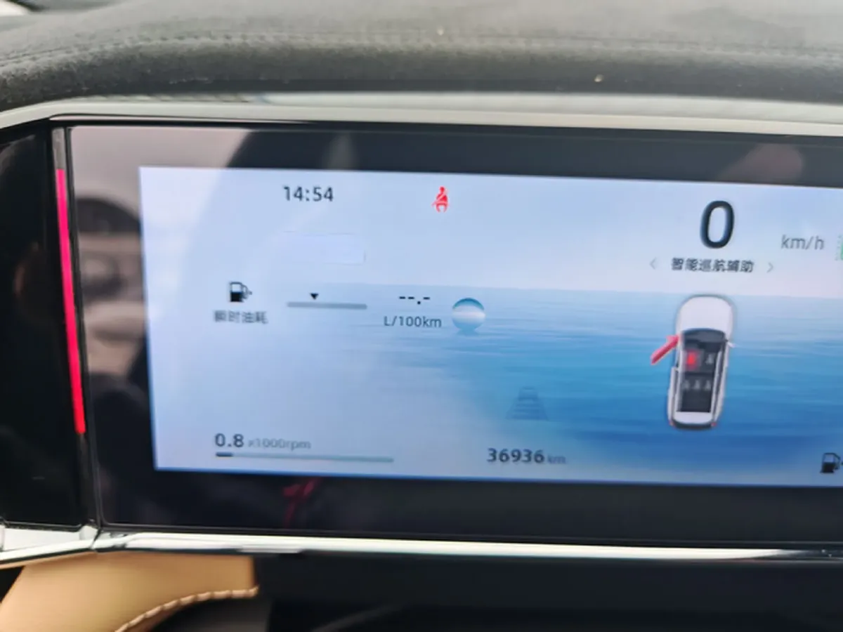 2023 Geely StarRay 1.5T 181HP L4 7DCT,autocango,china used car exporter,china ev exporter,chinese used car exporter,chinese used ev exporter