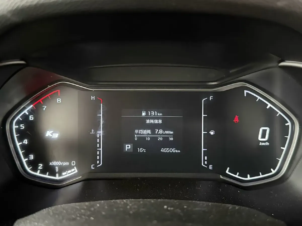 2021 Kia K3 1.5L 115HP L4 CVT,autocango,china used car exporter,china ev exporter,chinese used car exporter,chinese used ev exporter