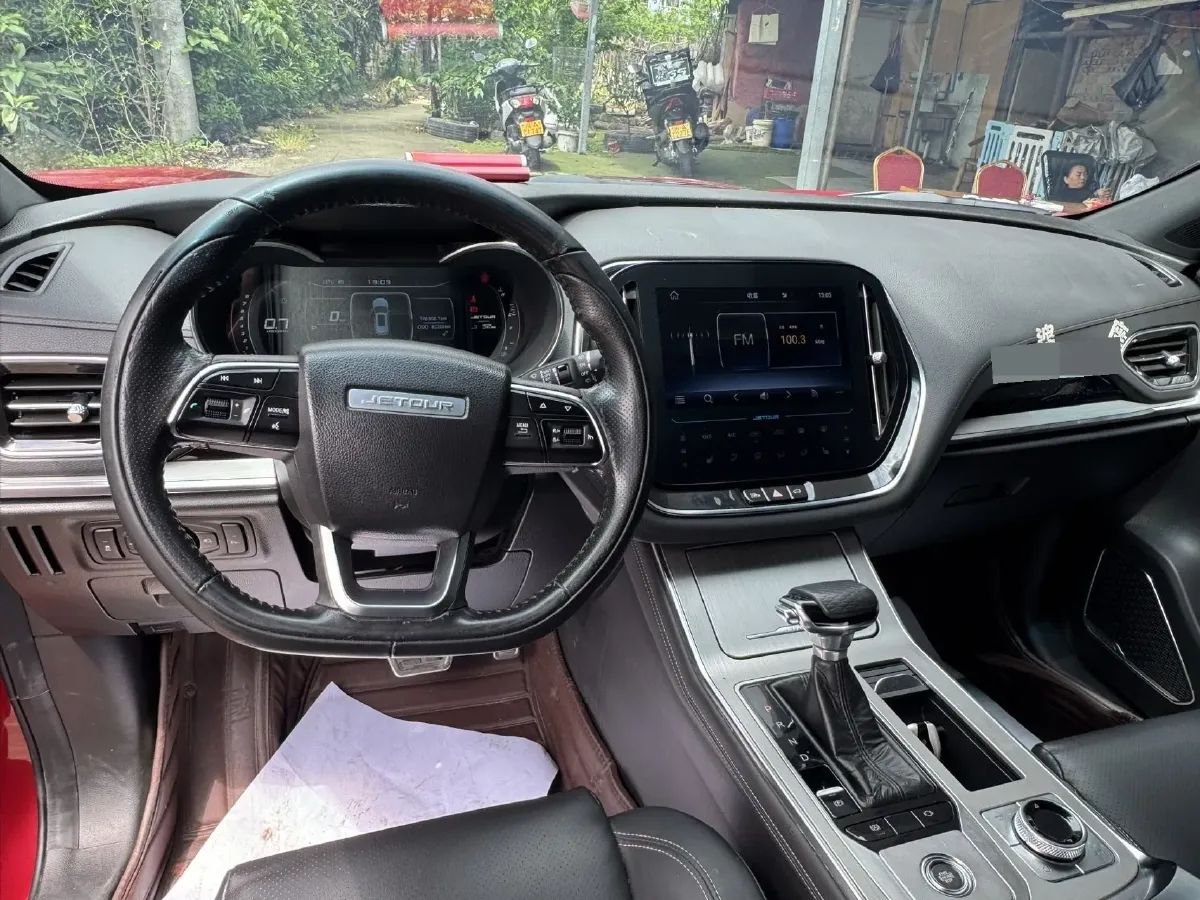 2020 Jetour X70 Coupe 1.5T 156HP L4 6DCT,autocango,china used car exporter,china ev exporter,chinese used car exporter,chinese used ev exporter