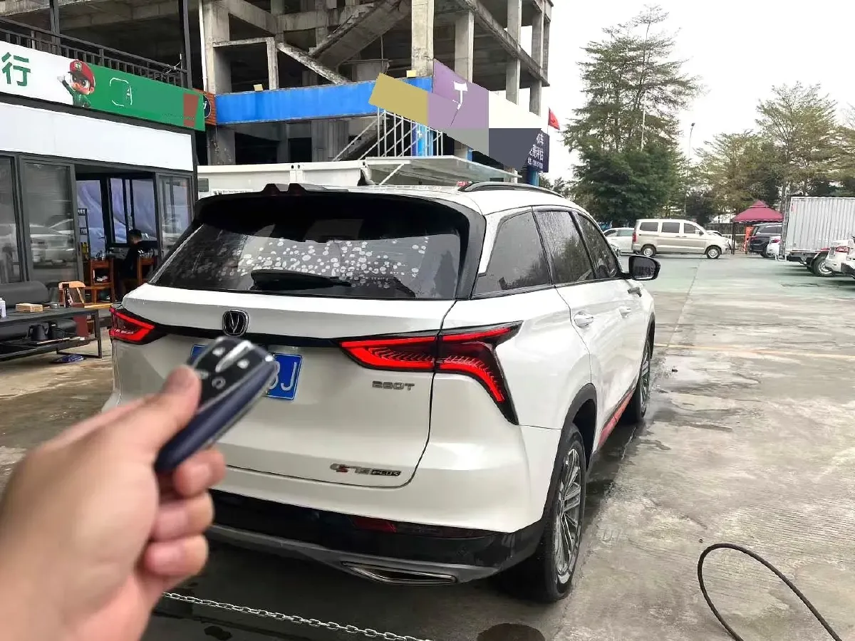 2021 ChangAn CS75 Plus 1.5T 178HP L4 6AT,autocango,china used car exporter,china ev exporter,chinese used car exporter,chinese used ev exporter