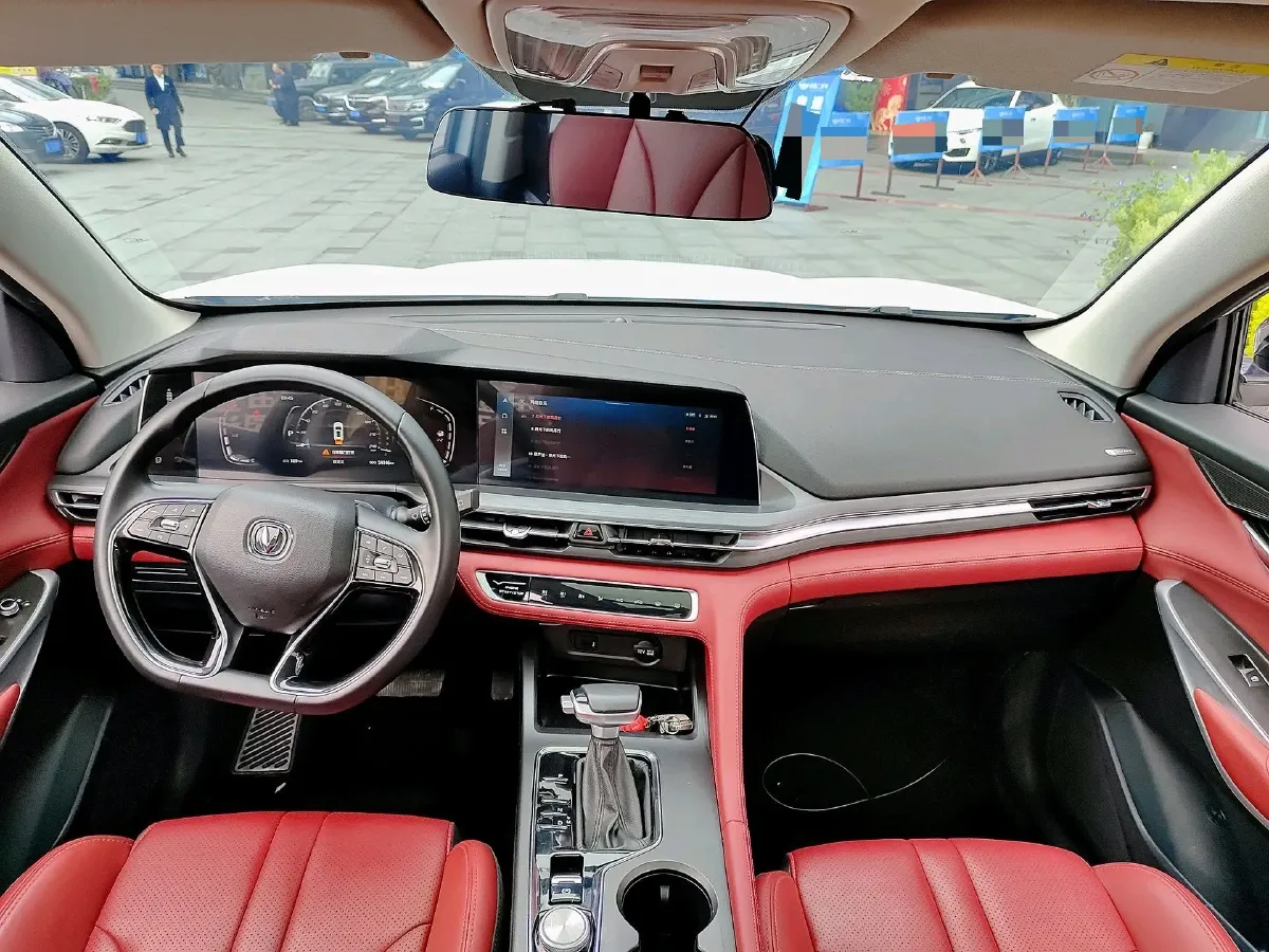 2020 ChangAn CS75 Plus 1.5T 178HP L4 6AT,autocango,china used car exporter,china ev exporter,chinese used car exporter,chinese used ev exporter