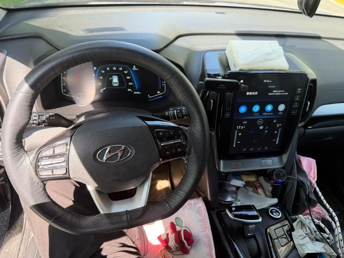 2021 Hyundai ix35 2.0L 160HP L4 6AT,autocango,china used car exporter,china ev exporter,chinese used car exporter,chinese used ev exporter