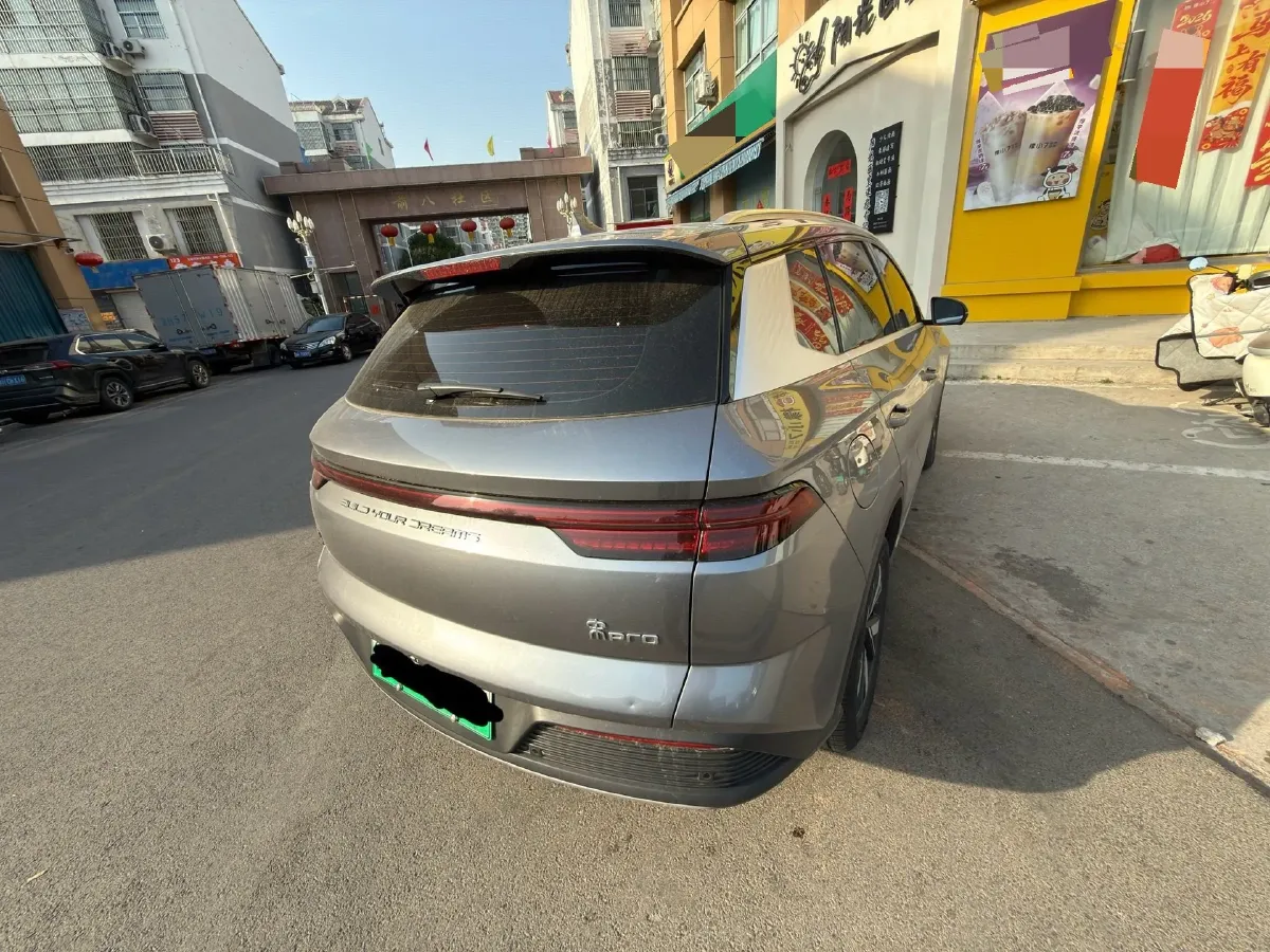 2024 BYD Song Pro 1.5L 110HP L4 E-CVT PHEV 12.9KWH,autocango,china used car exporter,china ev exporter,chinese used car exporter,chinese used ev exporter