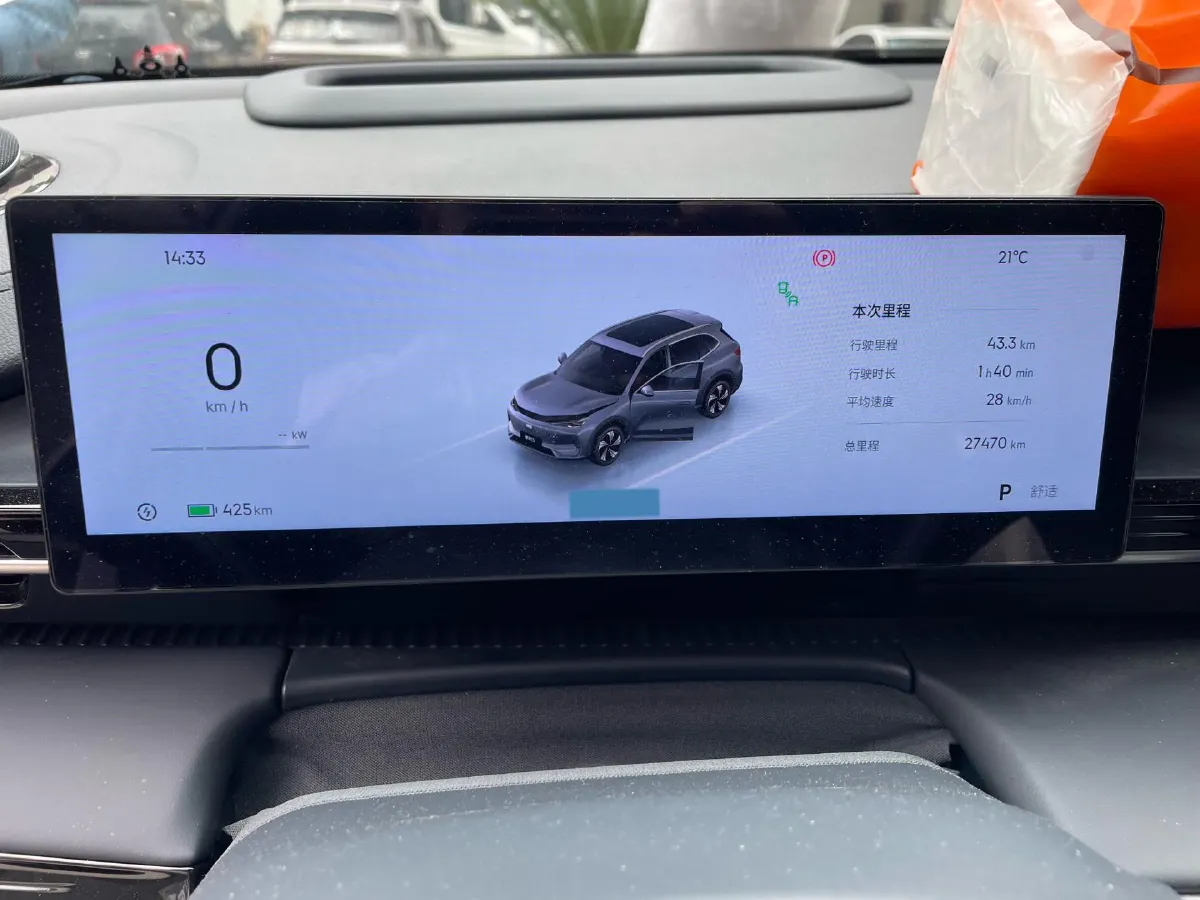 2024 Great Wall Poer 2.4T 186HP L4 9AT,autocango,china used car exporter,china ev exporter,chinese used car exporter,chinese used ev exporter