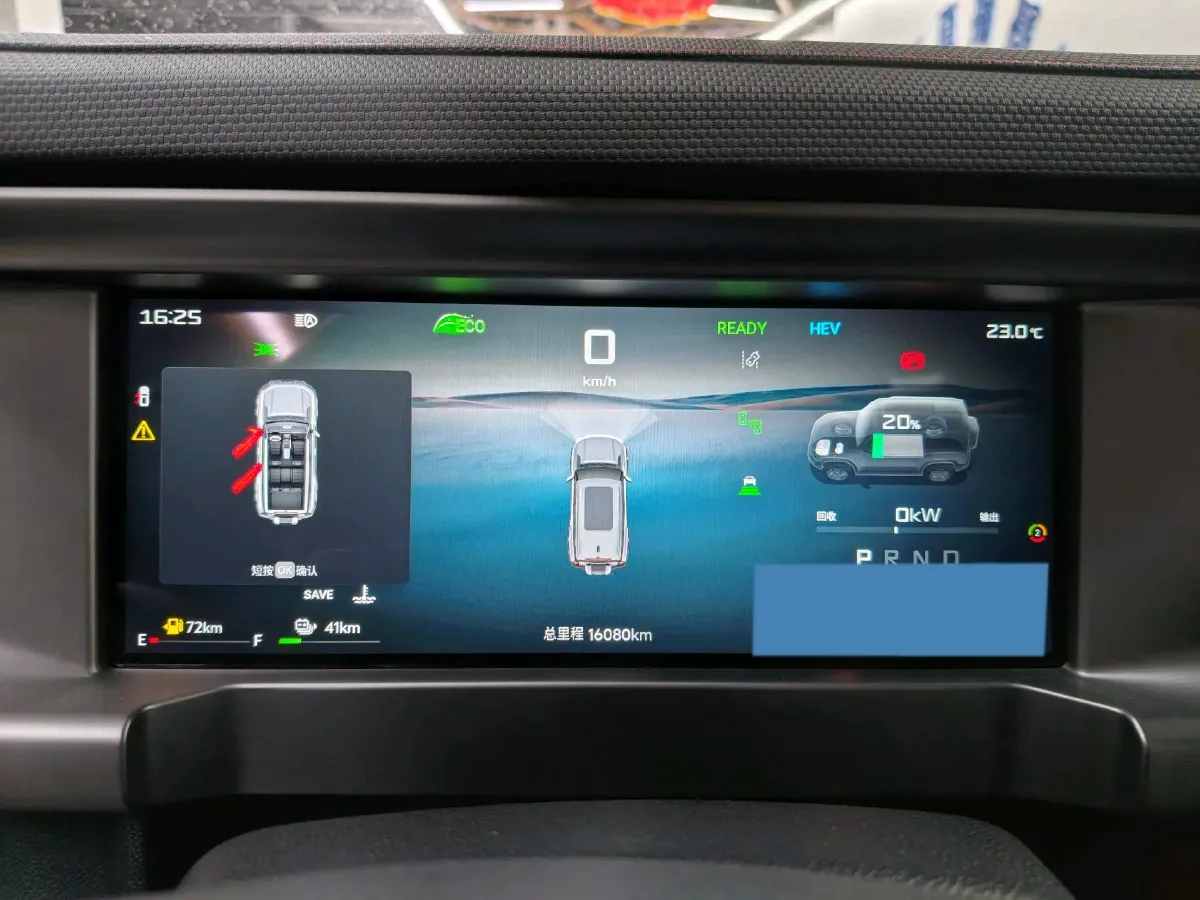 2024 Jetour ShanHai TravellerC-DM 1.5T 156HP L4 3DHT PHEV 43.24KWH,autocango,china used car exporter,china ev exporter,chinese used car exporter,chinese used ev exporter