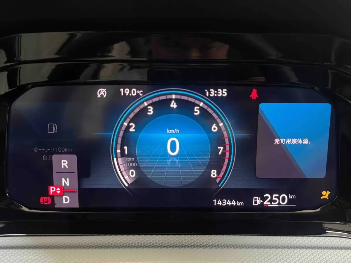 2021 Volkswagen Golf 1.4T 150HP L4 7DCT,autocango,china used car exporter,china ev exporter,chinese used car exporter,chinese used ev exporter