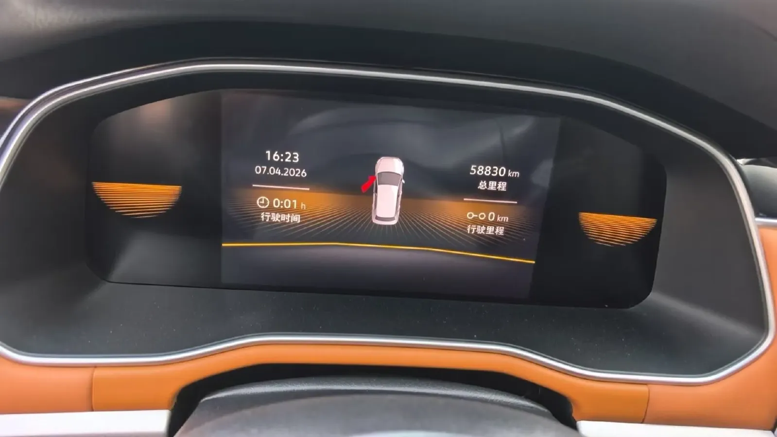 2023 Volkswagen Bora 1.2T 116HP L4 7DCT,autocango,china used car exporter,china ev exporter,chinese used car exporter,chinese used ev exporter