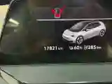 2025 Volkswagen ID.3 BEV 53.6KWH