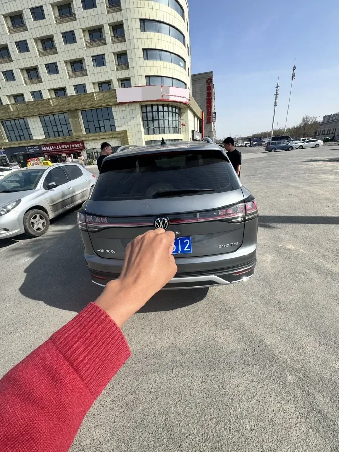 2023 Volkswagen Tayron 2.0T 186HP L4 7DCT,autocango,china used car exporter,china ev exporter,chinese used car exporter,chinese used ev exporter