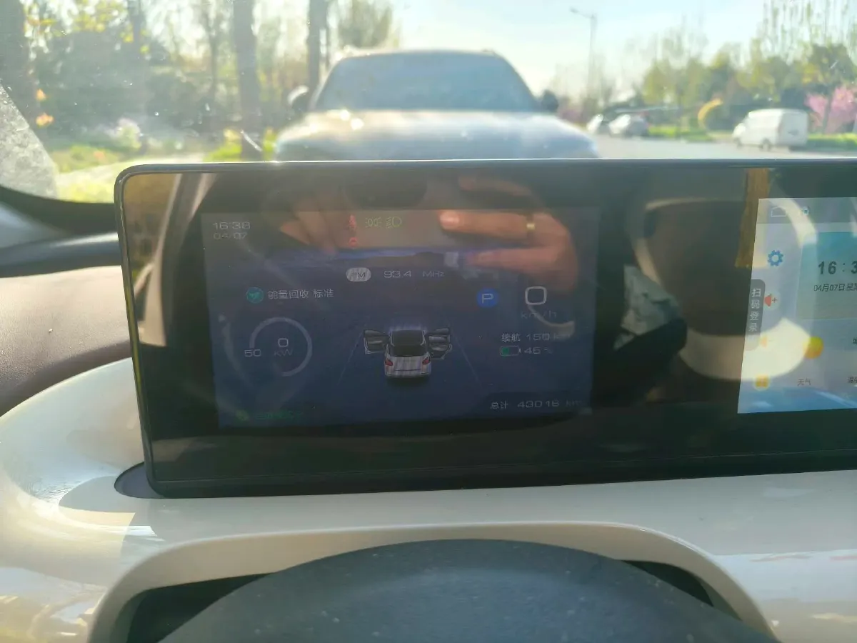 2024 WuLing BinGuo BEV 31.9KWH,autocango,china used car exporter,china ev exporter,chinese used car exporter,chinese used ev exporter