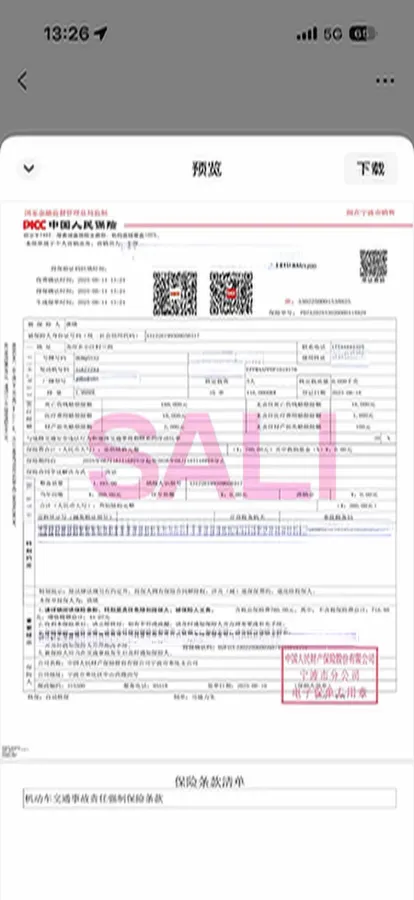 2021 Mazda CX-4 2.0L 158HP L4 6AT,autocango,china used car exporter,china ev exporter,chinese used car exporter,chinese used ev exporter