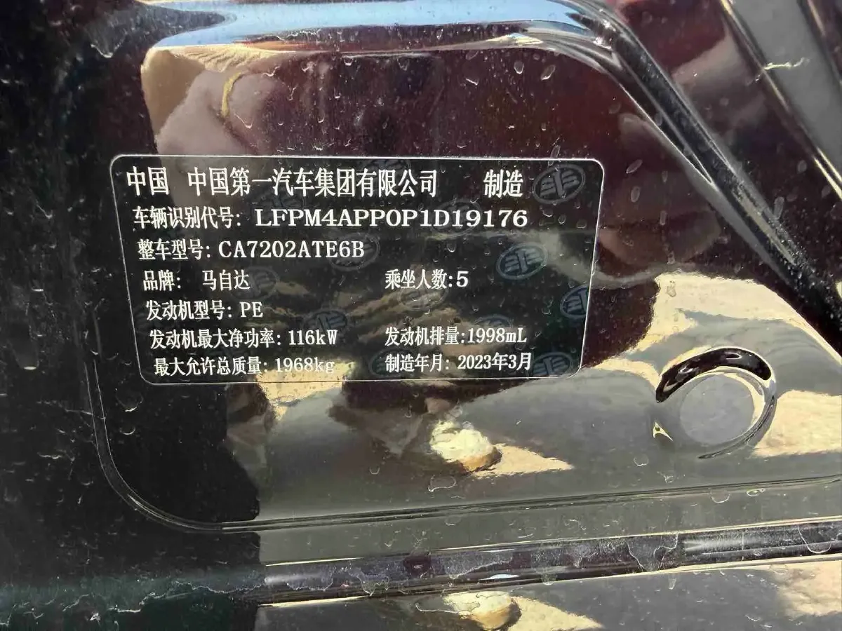 2021 Mazda CX-4 2.0L 158HP L4 6AT,autocango,china used car exporter,china ev exporter,chinese used car exporter,chinese used ev exporter