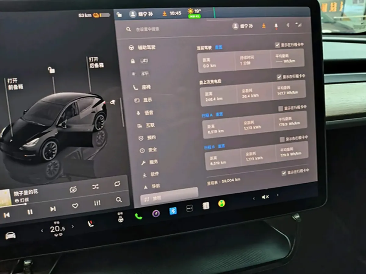 2022 Tesla Model Y BEV 60KWH,autocango,china used car exporter,china ev exporter,chinese used car exporter,chinese used ev exporter