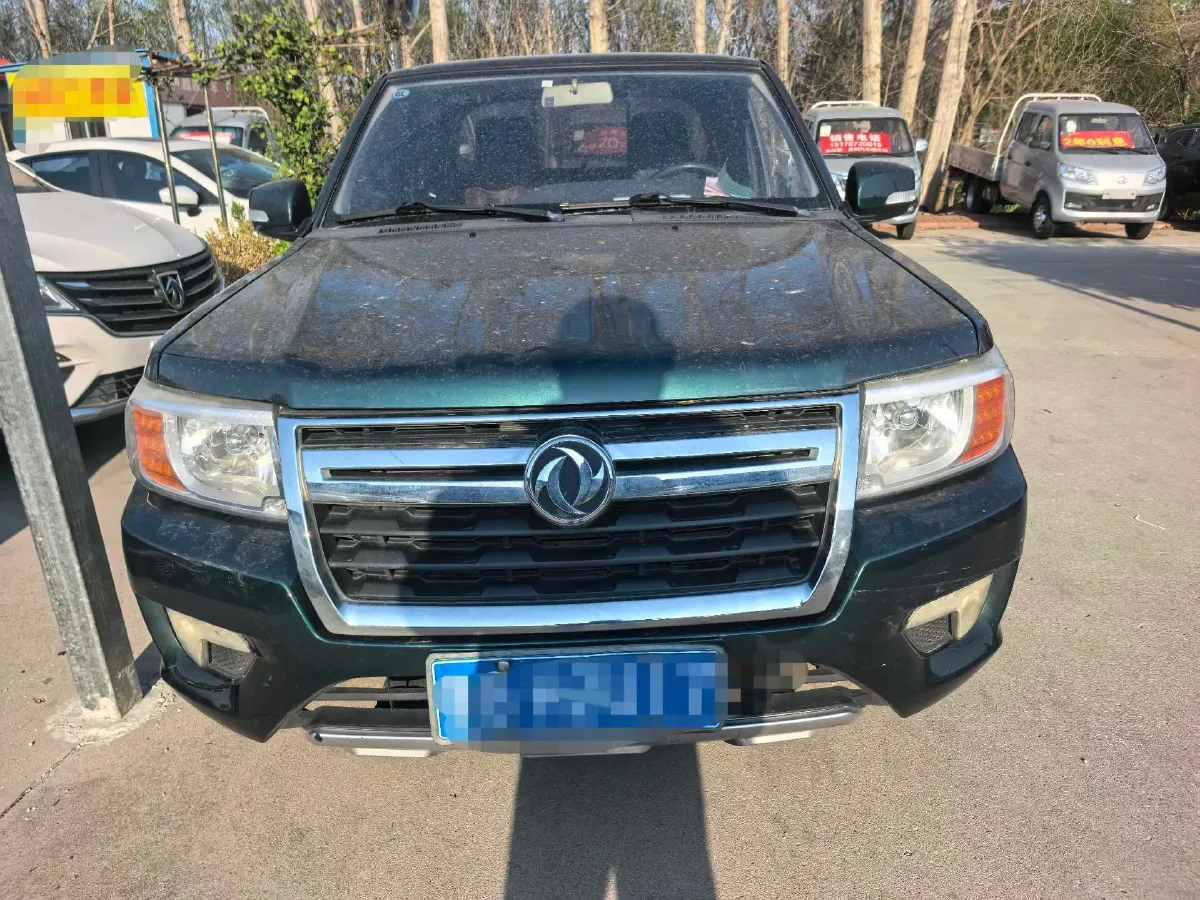 2018 Dongfeng RuiQi 2.4L 139HP L4 5MT,autocango,china used car exporter,china ev exporter,chinese used car exporter,chinese used ev exporter