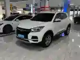 2019 Chery Tiggo 5x 1.5L 116HP L4 CVT