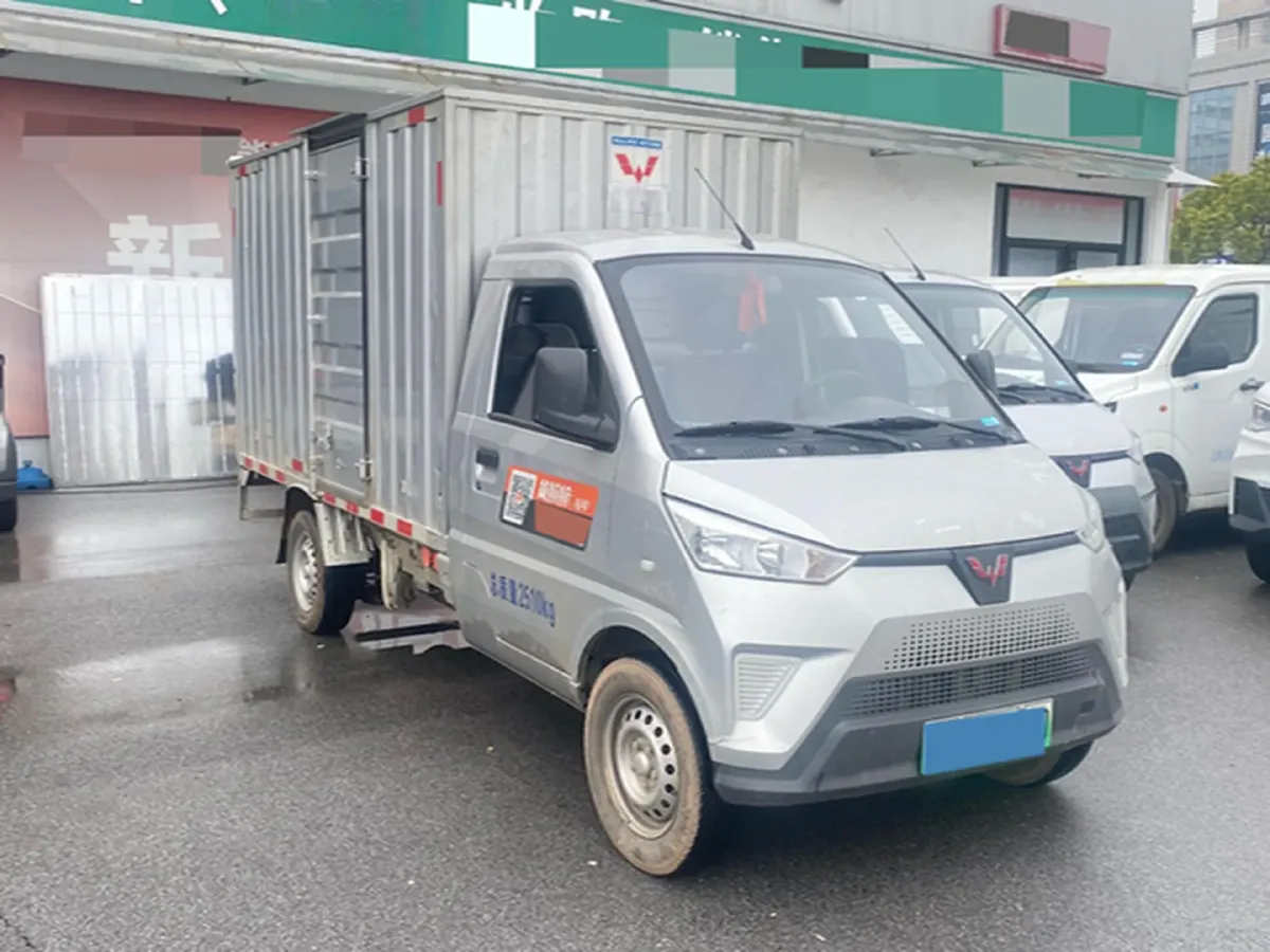 2021 WuLing EV50 BEV 41.86KWH,autocango,china used car exporter,china ev exporter,chinese used car exporter,chinese used ev exporter