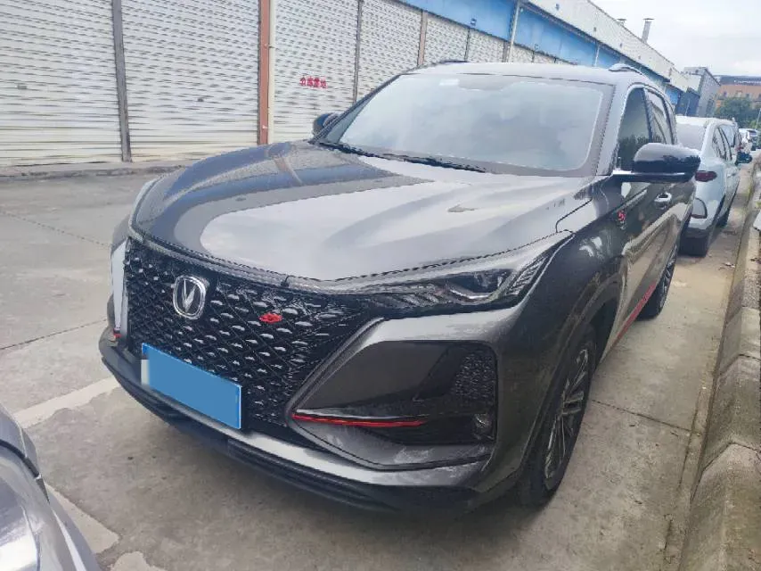 2020 ChangAn CS75 Plus 1.5T 178HP L4 6AT,autocango,china used car exporter,china ev exporter,chinese used car exporter,chinese used ev exporter