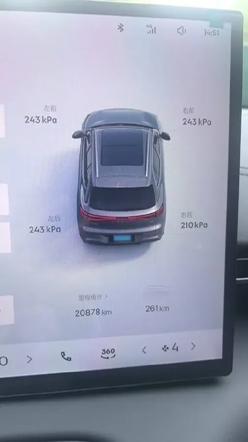 2024 Exceed LX 1.5T 156HP L4 CVT,autocango,china used car exporter,china ev exporter,chinese used car exporter,chinese used ev exporter