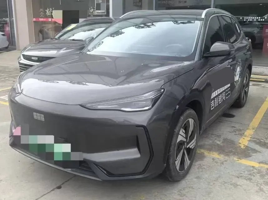 2024 Exceed LX 1.5T 156HP L4 CVT,autocango,china used car exporter,china ev exporter,chinese used car exporter,chinese used ev exporter