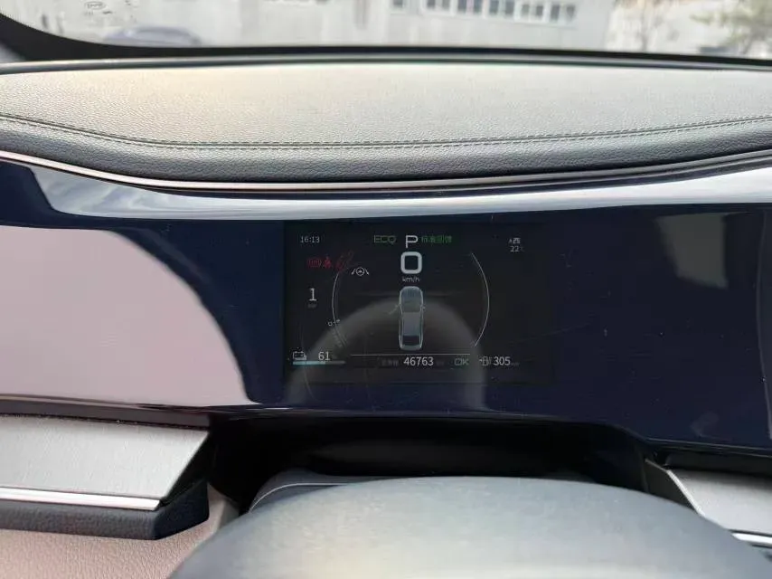 2021 DongFeng FuKang e Elysee BEV 30.7KWH,autocango,china used car exporter,china ev exporter,chinese used car exporter,chinese used ev exporter