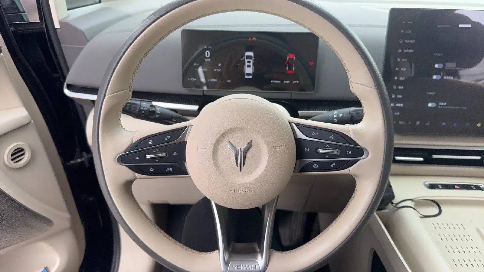 2025 Voyah Dream 1.5T 150HP L4 PHEV 41.7KWH,autocango,china used car exporter,china ev exporter,chinese used car exporter,chinese used ev exporter