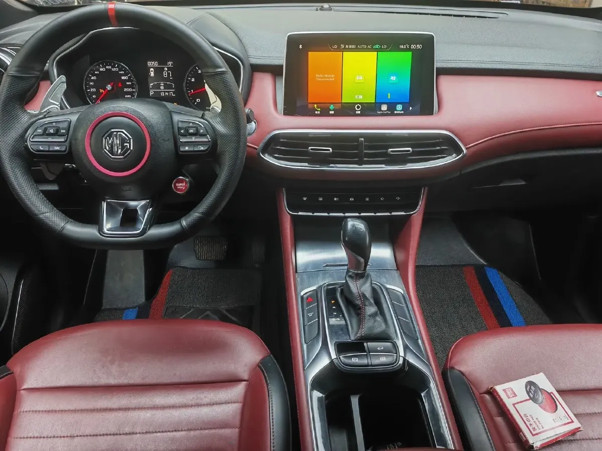 2019 MG HS 1.5T 169HP L4 7DCT,autocango,china used car exporter,china ev exporter,chinese used car exporter,chinese used ev exporter