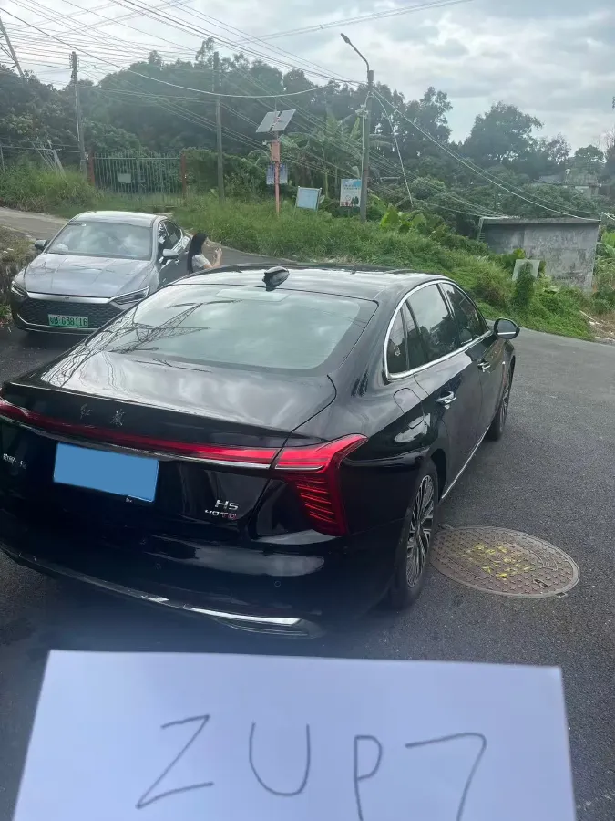 2024 HongQi H5 2.0T 224HP L4 8AT,autocango,china used car exporter,china ev exporter,chinese used car exporter,chinese used ev exporter