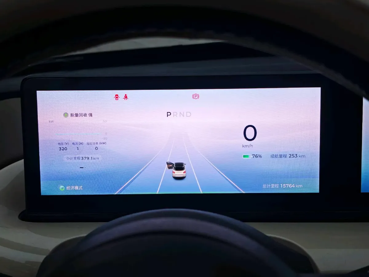 2024 WuLing BinGuo BEV 31.9KWH,autocango,china used car exporter,china ev exporter,chinese used car exporter,chinese used ev exporter