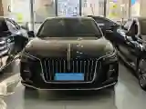 2023 HongQi H5 2.0T 224HP L4 8AT