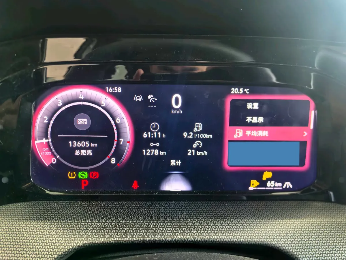 2025 Volkswagen Golf 1.5T 160HP L4 7DCT,autocango,china used car exporter,china ev exporter,chinese used car exporter,chinese used ev exporter