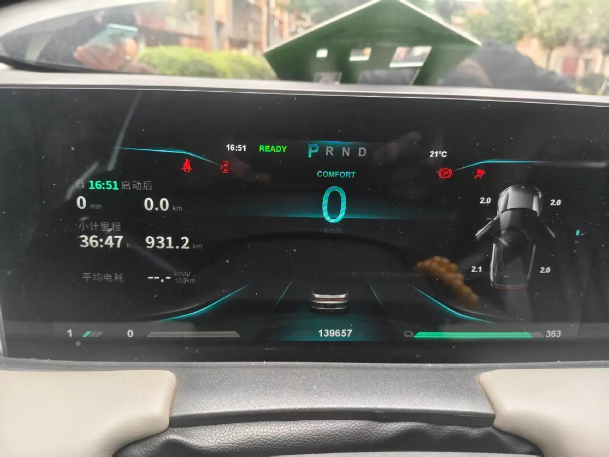 2020 Neta U BEV 54KWH,autocango,china used car exporter,china ev exporter,chinese used car exporter,chinese used ev exporter