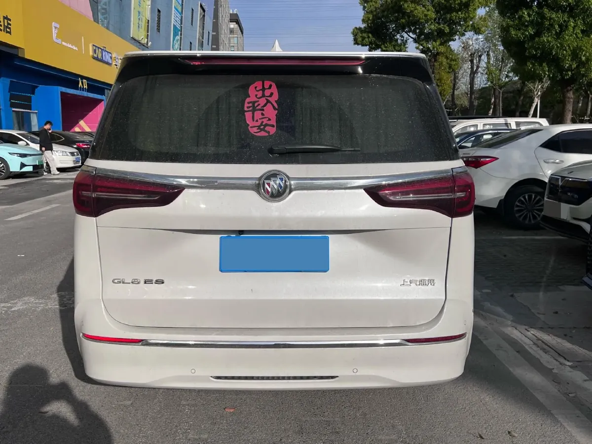 2023 Buick GL8 2.0T 237HP L4 9AT,autocango,china used car exporter,china ev exporter,chinese used car exporter,chinese used ev exporter