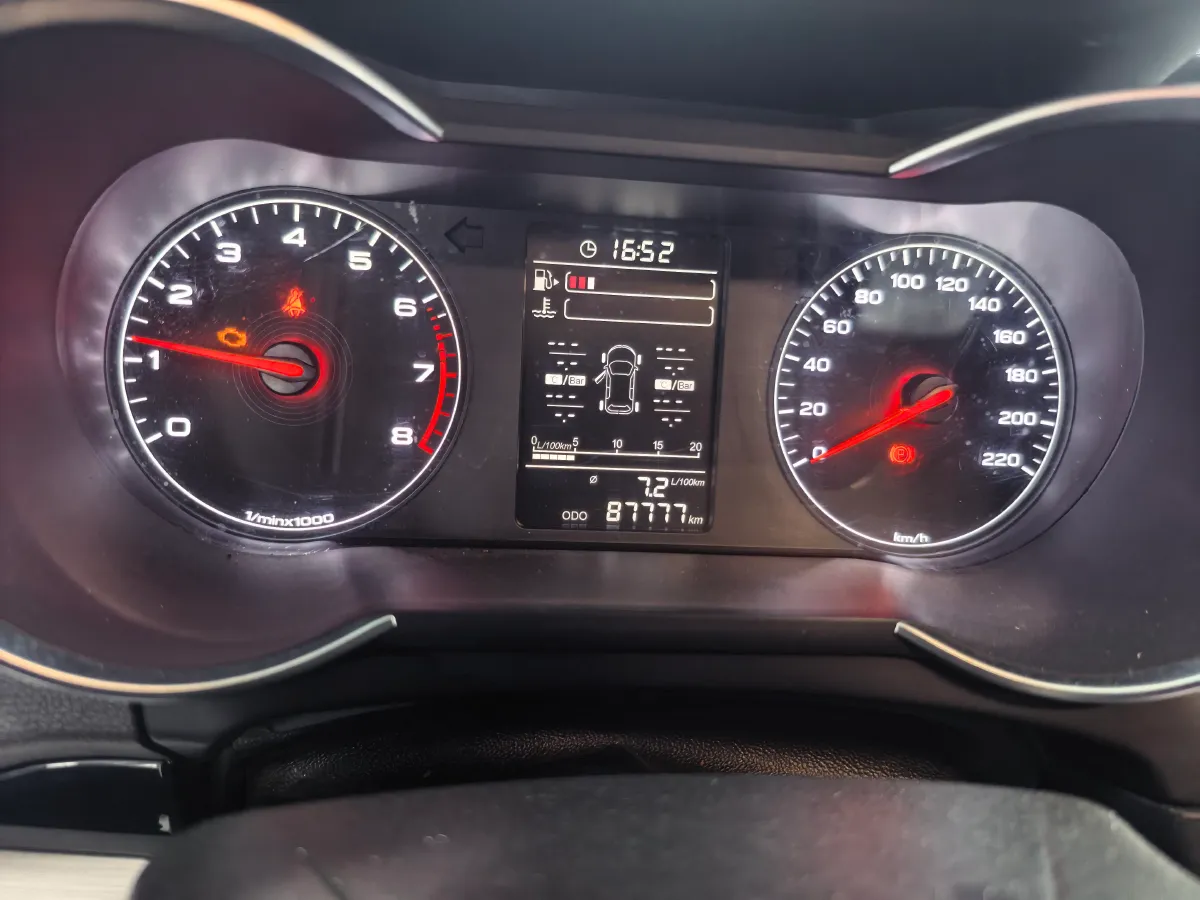 2020 Jetour X70 1.5T 156HP L4 6MT,autocango,china used car exporter,china ev exporter,chinese used car exporter,chinese used ev exporter