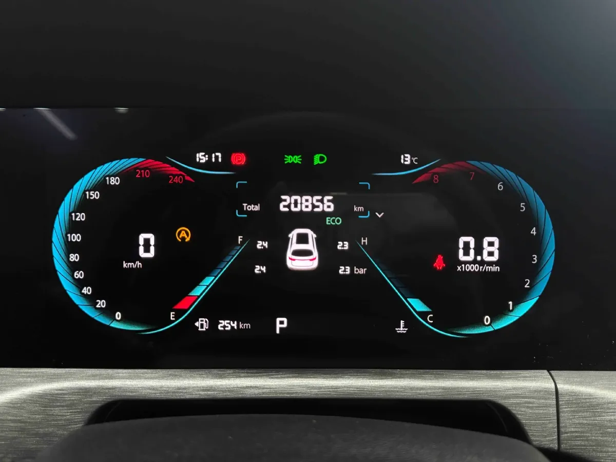 2022 ChangAn CS35 Plus 1.6L 128HP L4 CVT,autocango,china used car exporter,china ev exporter,chinese used car exporter,chinese used ev exporter