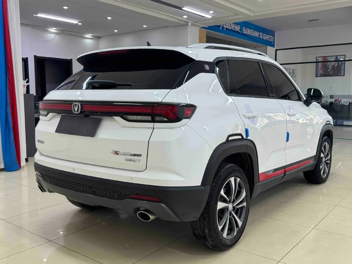 2022 ChangAn CS35 Plus 1.6L 128HP L4 CVT,autocango,china used car exporter,china ev exporter,chinese used car exporter,chinese used ev exporter