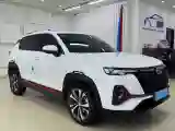 2022 ChangAn CS35 Plus 1.6L 128HP L4 CVT
