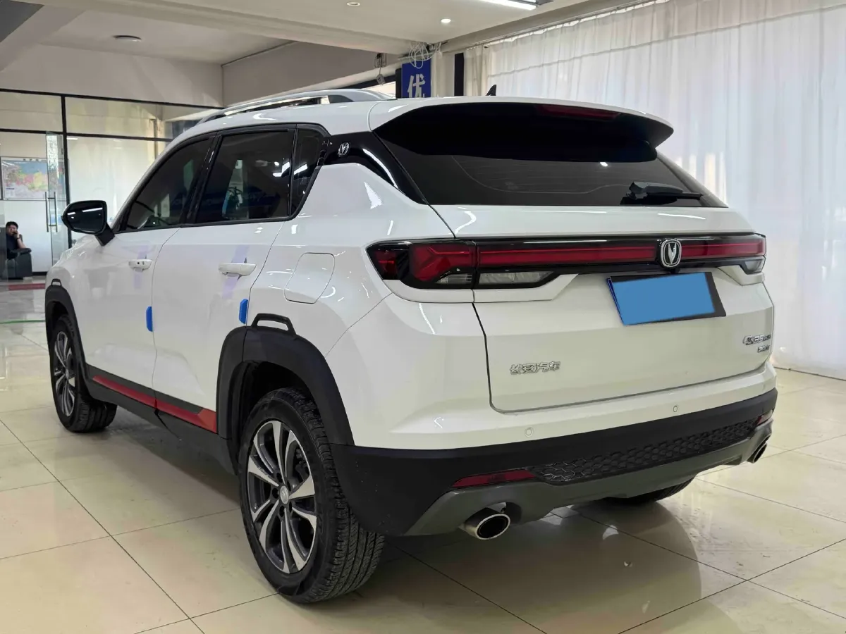 2022 ChangAn CS35 Plus 1.6L 128HP L4 CVT,autocango,china used car exporter,china ev exporter,chinese used car exporter,chinese used ev exporter