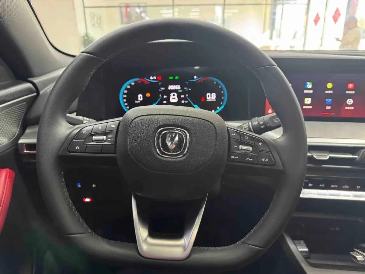 2022 ChangAn CS35 Plus 1.6L 128HP L4 CVT,autocango,china used car exporter,china ev exporter,chinese used car exporter,chinese used ev exporter