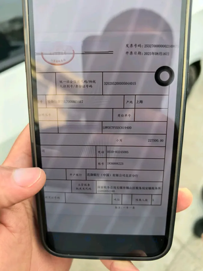 2025 Tesla Model 3 BEV,autocango,china used car exporter,china ev exporter,chinese used car exporter,chinese used ev exporter