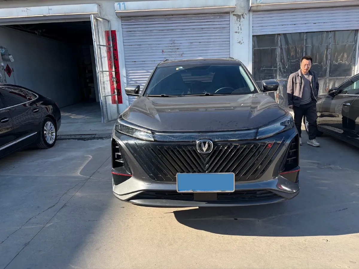 2022 ChangAn CS75 Plus 1.5T 178HP L4 6AT,autocango,china used car exporter,china ev exporter,chinese used car exporter,chinese used ev exporter
