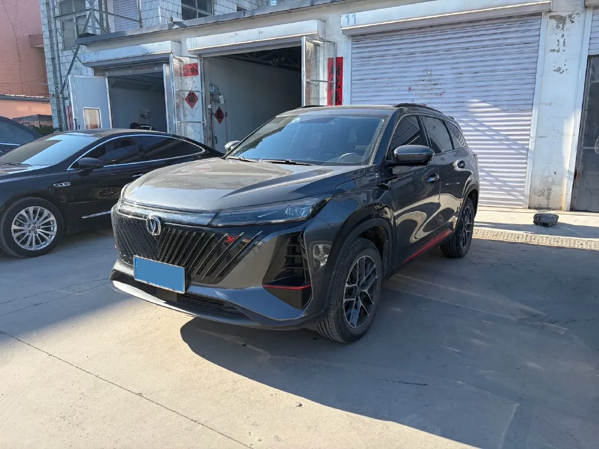 2022 ChangAn CS75 Plus 1.5T 178HP L4 6AT,autocango,china used car exporter,china ev exporter,chinese used car exporter,chinese used ev exporter