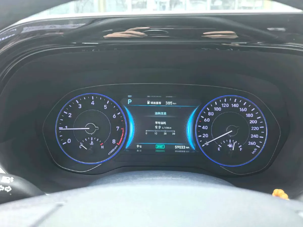 2021 Hyundai Palisade 3.5L 272HP V6 8AT,autocango,china used car exporter,china ev exporter,chinese used car exporter,chinese used ev exporter