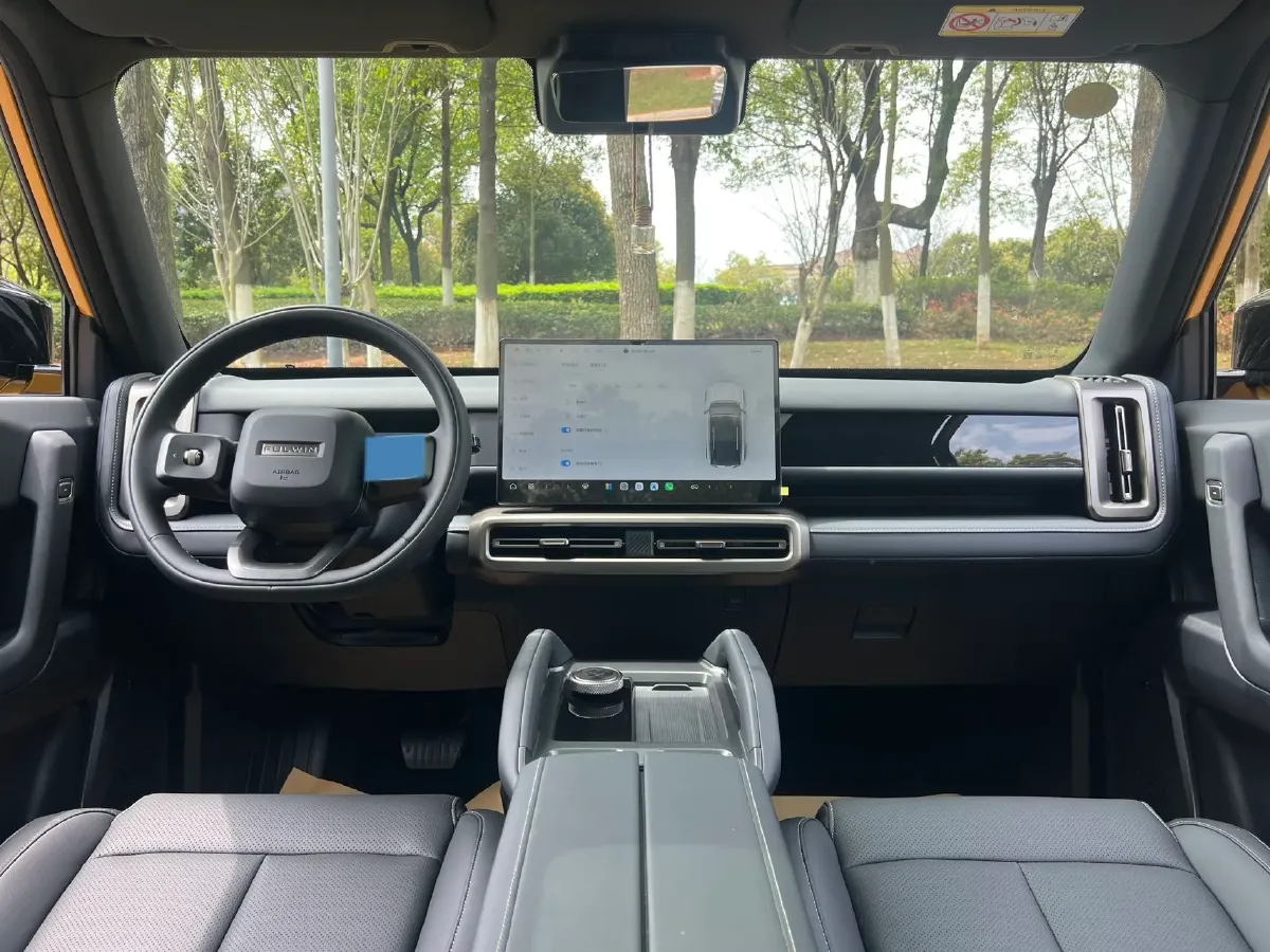 2025 Fulwin FulwinX3L REEV 156HP REEV,autocango,china used car exporter,china ev exporter,chinese used car exporter,chinese used ev exporter