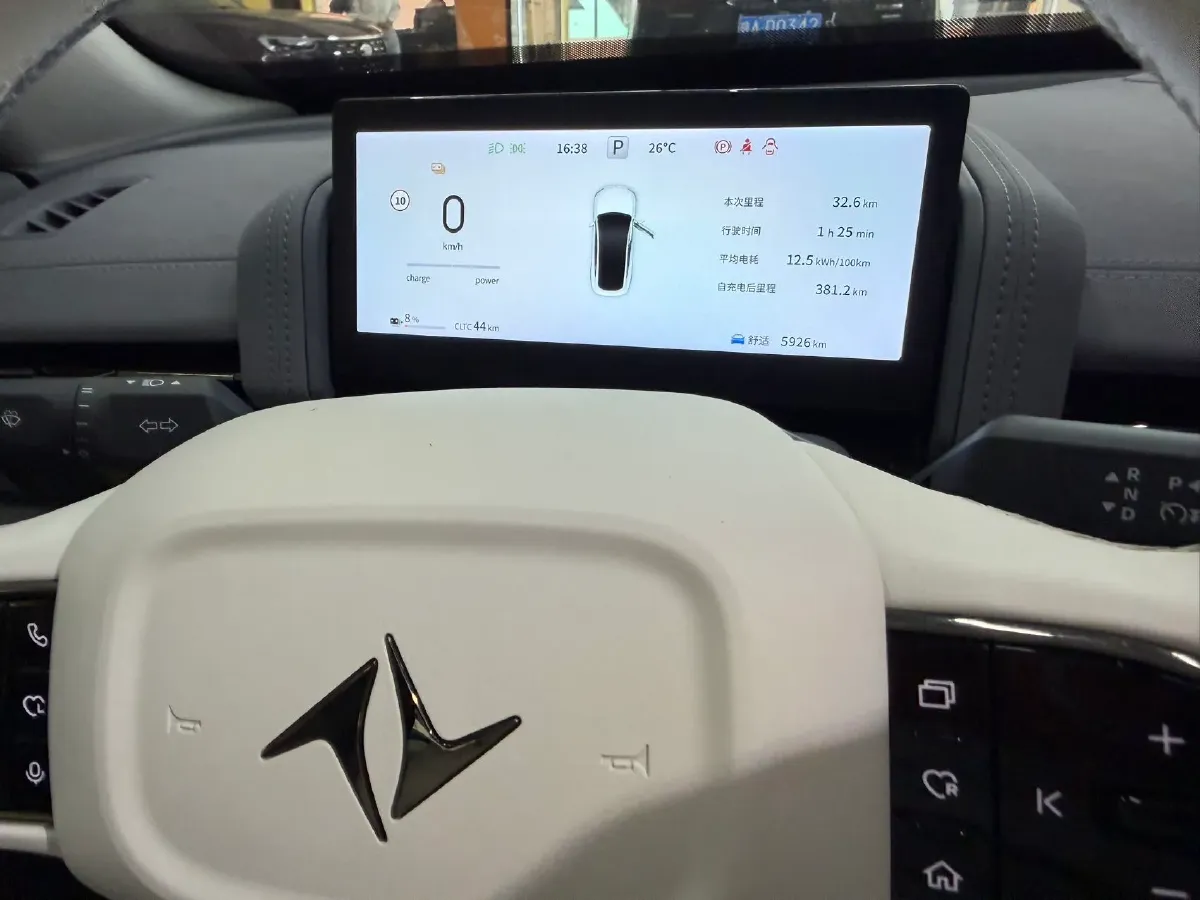 2024 DongFeng eπ eπ007 BEV 70.26KWH,autocango,china used car exporter,china ev exporter,chinese used car exporter,chinese used ev exporter